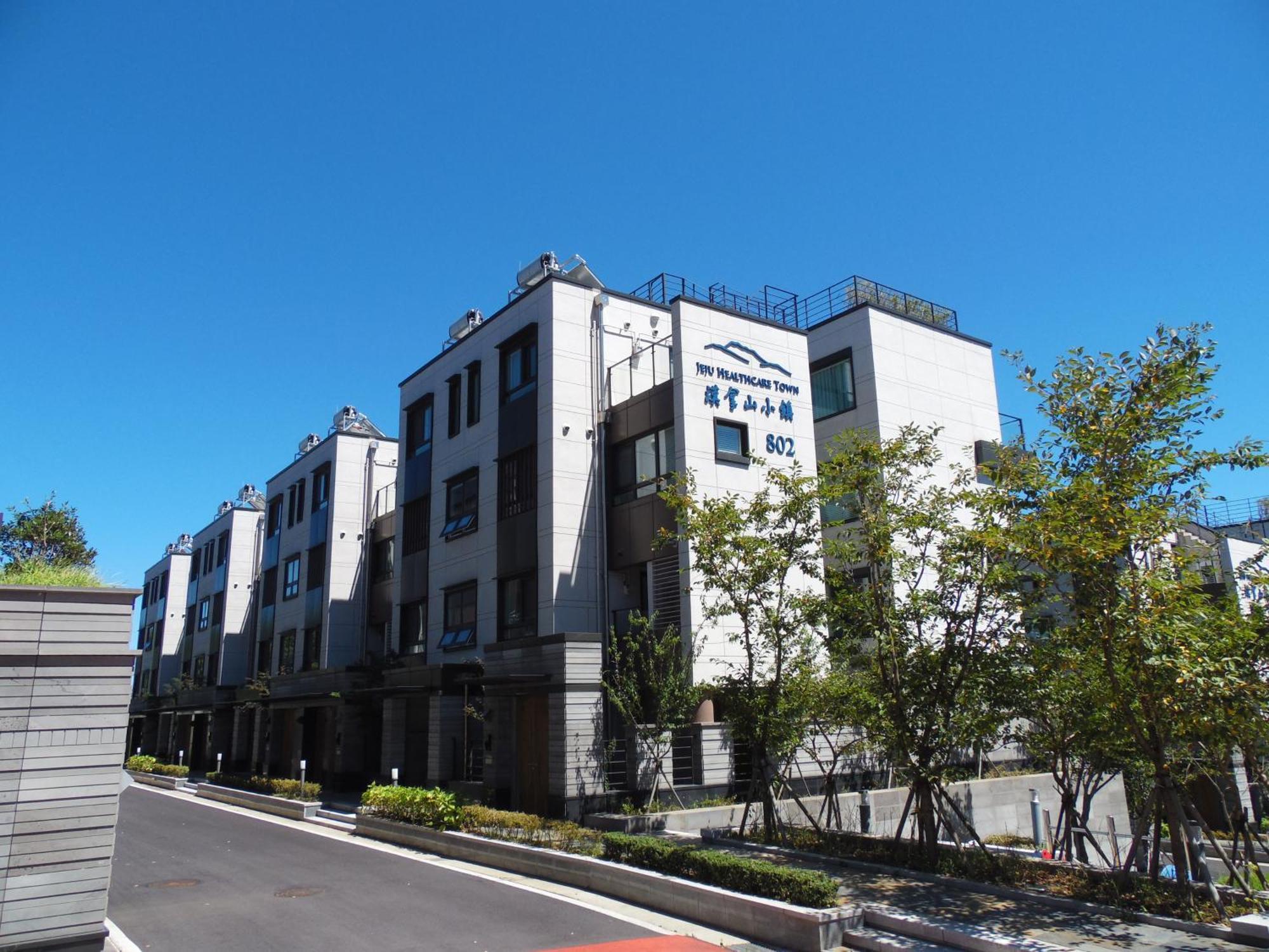 Healthcare Town Resort Seogwipo Exterior foto
